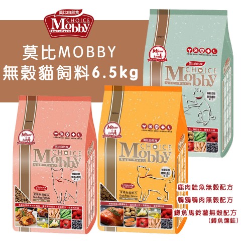 MOBBY莫比 無穀貓飼料 鹿肉鮭魚/鱒魚馬鈴薯/鵪鶉鴨肉(6.5kg) 無穀飼料 鱒魚燻鮭