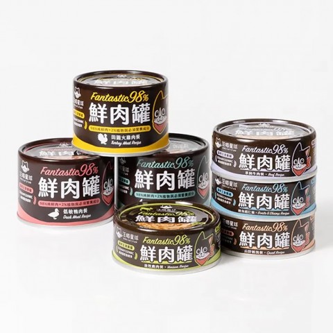 汪喵星球 貓用98%鮮肉無膠主食罐（80g、165g） 貓咪罐頭 貓罐 主食罐 肉泥罐 低磷貓罐