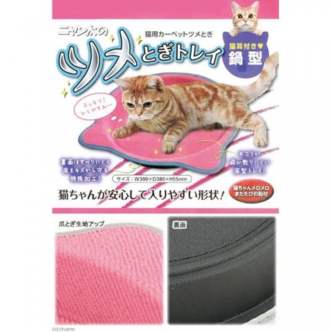 日本Marukan CT-257 圓形磨爪墊貓抓盆(睡窩 貓玩具 貓抓板)