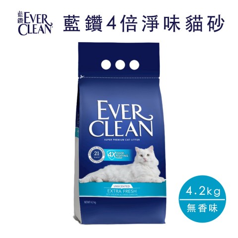 EverClean 藍鑽 4倍淨味貓砂4.2kg (無香) 礦砂 除臭貓砂